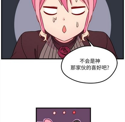 第27话38