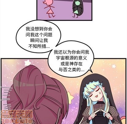 第27话39