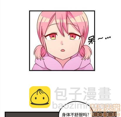 第27话4