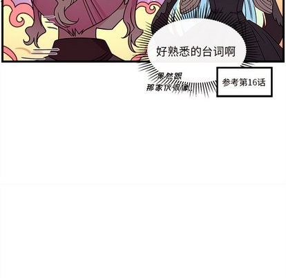 第27话40