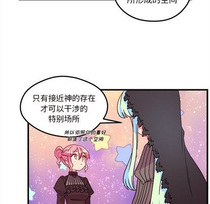 第27话42