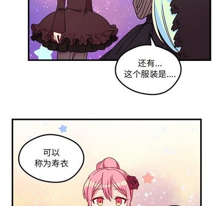 第27话43