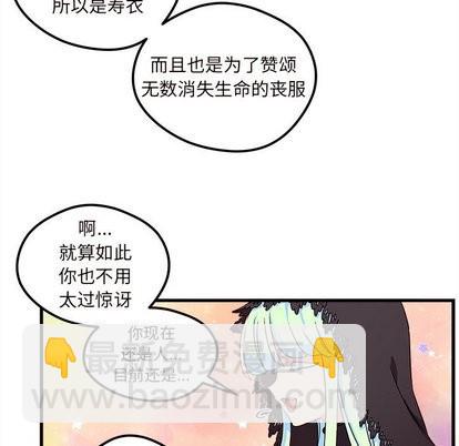 第27话45