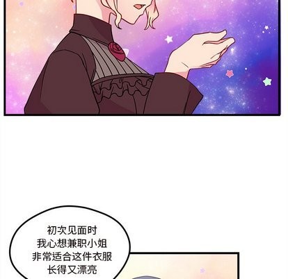 第27话47
