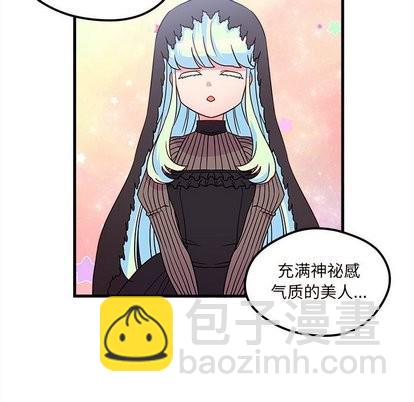 第27话48