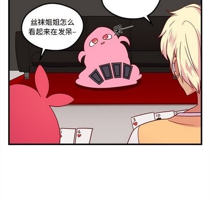 第27话5