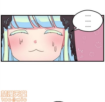 第27话53