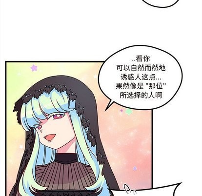 第27话55