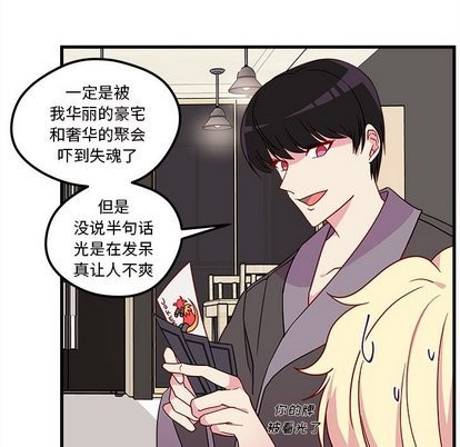 第27话6