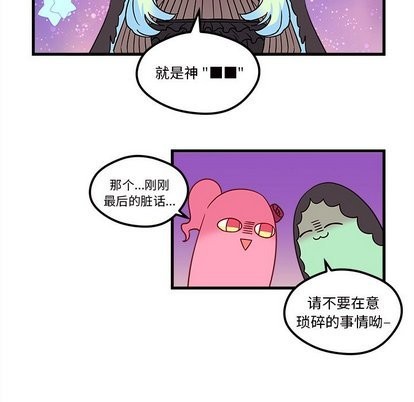 第27话62