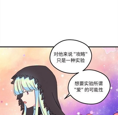 第27话65