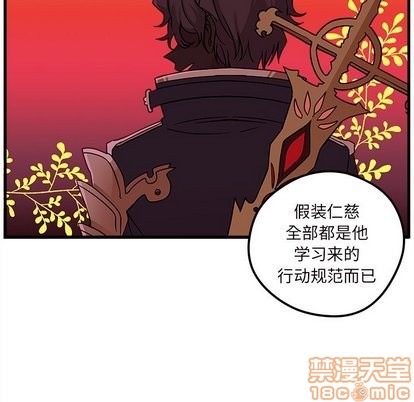 第27话68