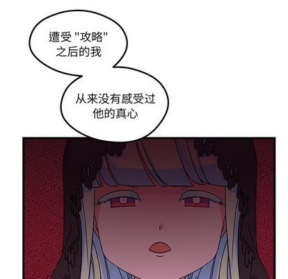 第27话69