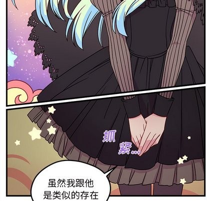 第27话76