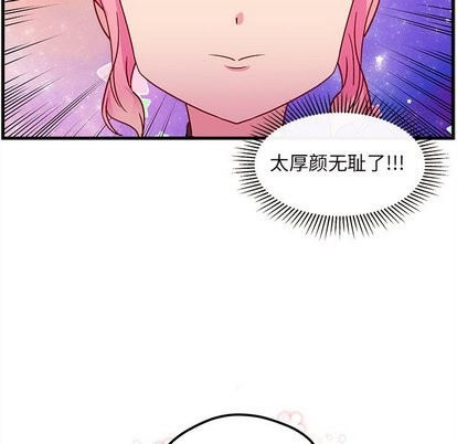 第27话82