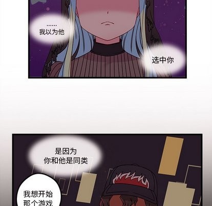 第27话90