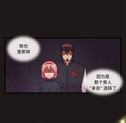 第27话92