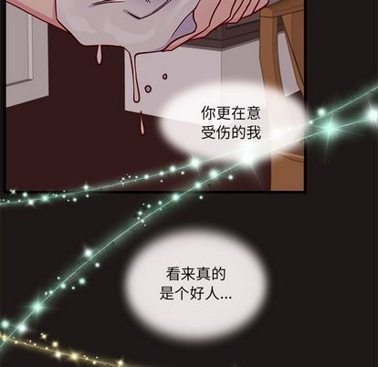 第27话96