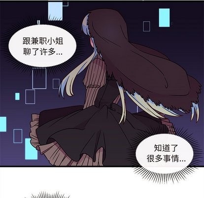 第28话10