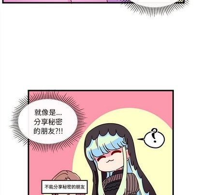 第28话12