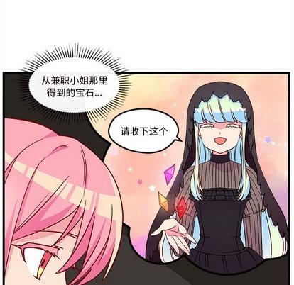 第28话15