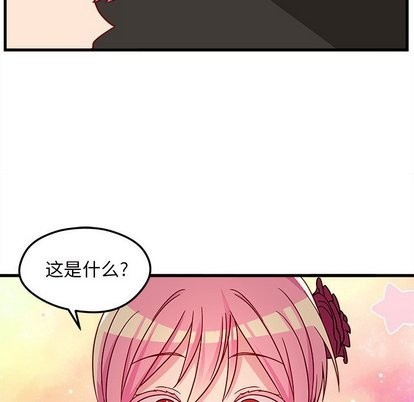 第28话16