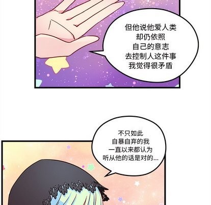 第28话21
