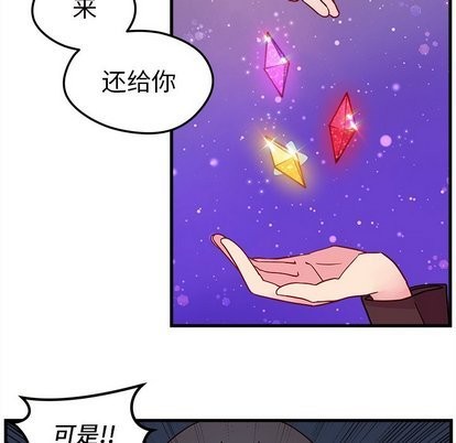 第28话23