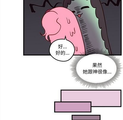 第28话28