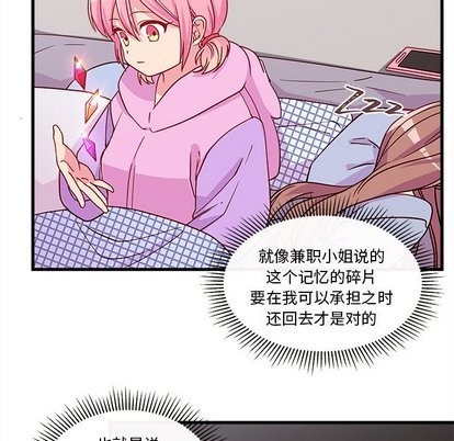 第28话30