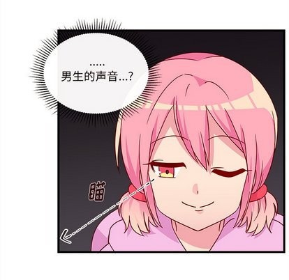 第28话32