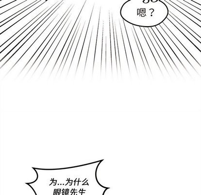 第28话37