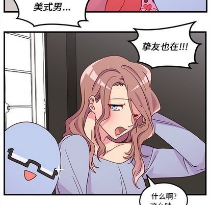 第28话40