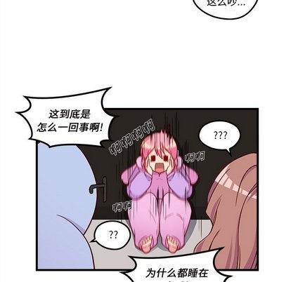 第28话41