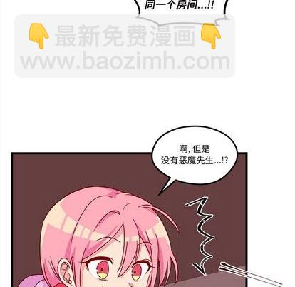 第28话42