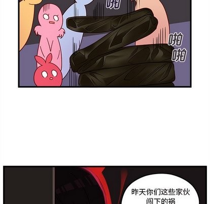 第28话46