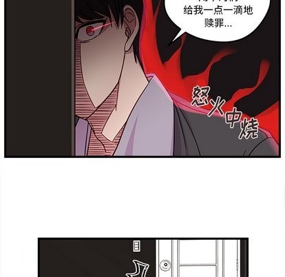 第28话47