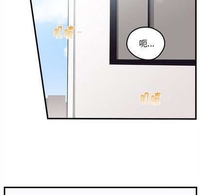第28话5