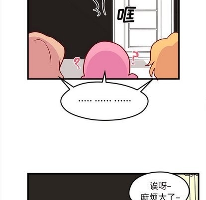 第28话52