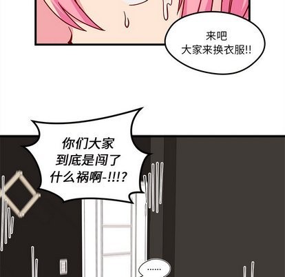 第28话56