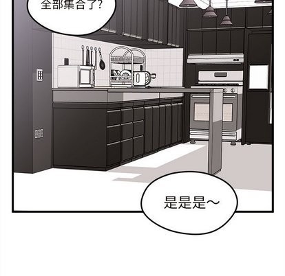 第28话59