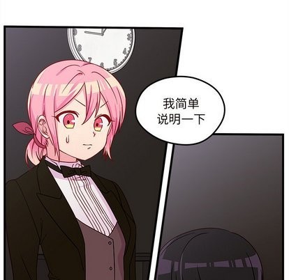 第28话60