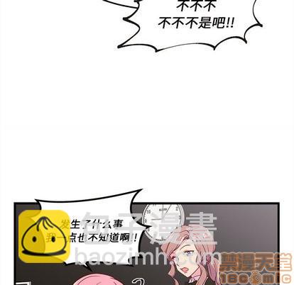 第28话63