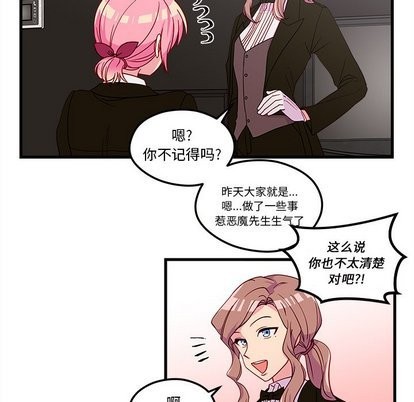 第28话64