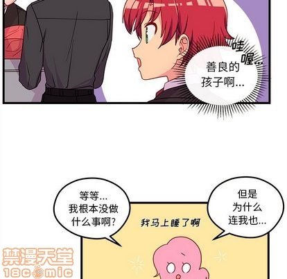第28话68