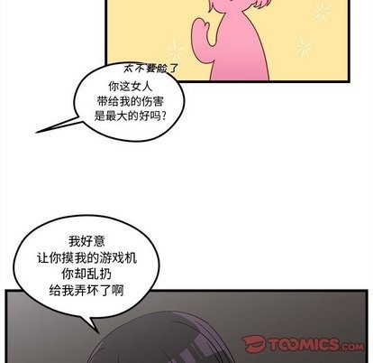 第28话69