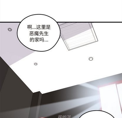 第28话7