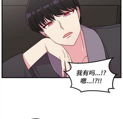 第28话70