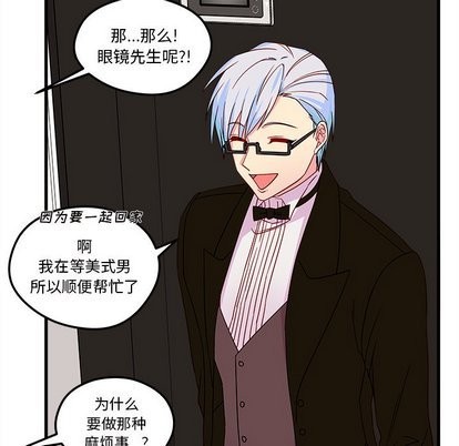 第28话72