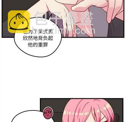 第28话74